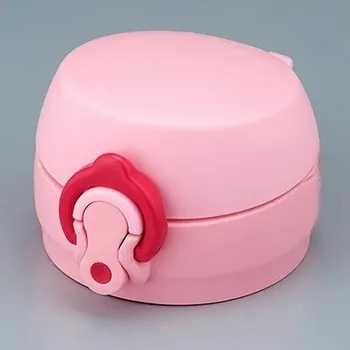 Thermos Uzávěr Motion pro mobilní termohrnek 500 ml Coral pink