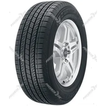 Pneumatika Pneumatiky YOKOHAMA geolandar x-cv g057 245/45 R20 103W, letní pneu, osobní a SUV, sleva DOT