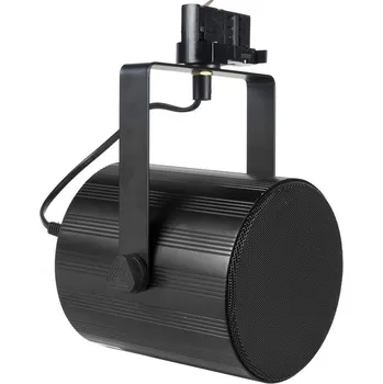 FRDX SPK1B GLEMM bezdrátová reprosoustava