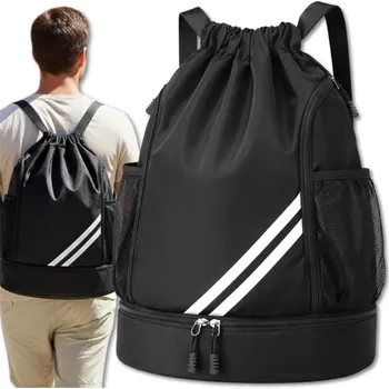 Městský batoh Camerazar Sportovní batoh se stahovací šňůrkou na gymnastický trénink, černý