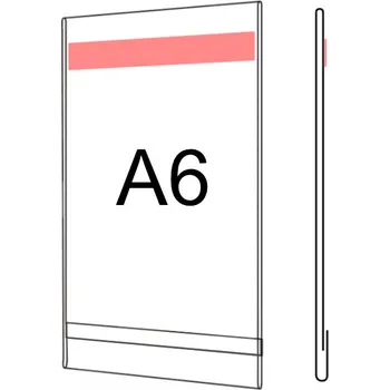 Plastová kapsa O A6 na výšku s oboustrannou čirou páskou Plastová kapsa O A6 na výšku s oboustrannou čirou páskou (IF229) - 1 ks