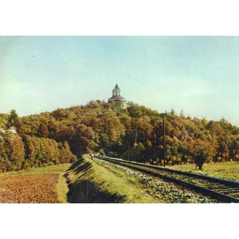 Stará Pohlednice A15, Český ráj - Humprecht Rok 1960