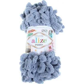Galanterie Příze Puffy, 428, šedá