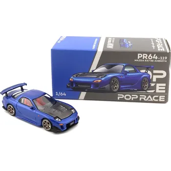 autíčko Mazda RX-7 (FD3S) RE-Amemiya 1:64 - POP RACE Mazda RX-7 - kovový model auta 1/64