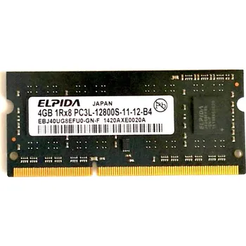 Operační paměť ELPIDA 4GB DDR3L SODIMM 1600MHz CL11 EBJ40UG8EFU0-GN-F BLACK