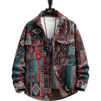 Pánská košile Pánská košile s dlouhým rukávem Vzorované provedení Kapsičky Zapínání na knoflíky Výstřih do V Směs polyester a bavlna L