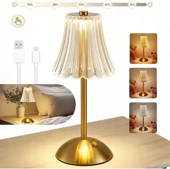 Lampička NOČNÍ LAMPY S DOTYKOVÝM OVLÁDÁNÍM, 3 + STOLNÍ LAMPA SE STMÍVAČEM, BEZDRÁTOVÁ
