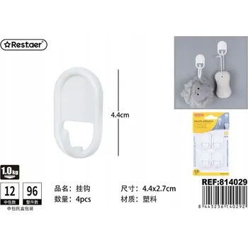 Věšák Samolepicí háčky 4 ks pro zavěšení doplňků