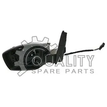 Auto zrcátko Vnější zpětné zrcátko ŠKODA Original OEM 6V1857507C