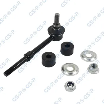 Zavěšení kol Tyč/vzpěra, stabilizátor GSP S050498