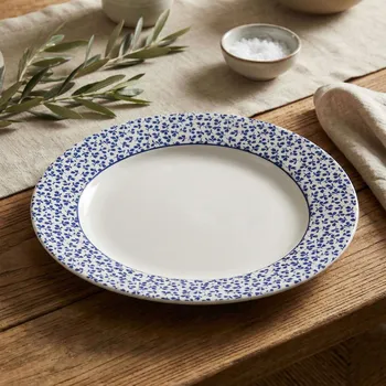 Talíř Porcelánový dezertní talíř LAURA ASHLEY FLORIS bílý 20 cm