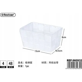 Úložný box Koš na Uskladnění, Netkaná Textilie, Bílý