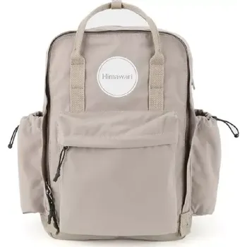 Městský batoh Himawari Multifunkční batoh Kenrod Béžový 19L