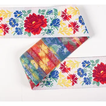 Vyšívaná stuha barevná zahrada