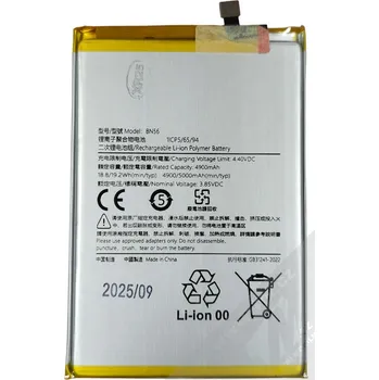 Baterie pro mobilní telefon Xiaomi BN56 baterie pro Xiaomi Redmi 9A, Redmi 9AT, Redmi 9C