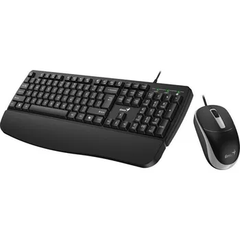 Genius KM-123 Set klávesnice a myši, drátový, CZ+SK layout, opěrka dlaně, 1200 DPI, Copilot, USB, černý