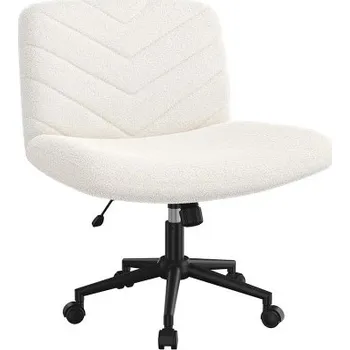 Kancelářská židle 593243 Ivory, výškově nastavitelná, bílá - A YAHEETECH