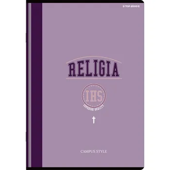 Sešit Sešit A5 s linkami (mřížka) TOP-2000, 32 listů