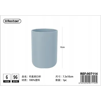 Rest.aer - Kelímek na vyplachování úst s bambusovým víčkem (šedý)