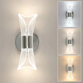 Nástěnné svítidlo Nástěnné svítidlo Comely stříbrné s integrovaným LED zdrojem 12 W