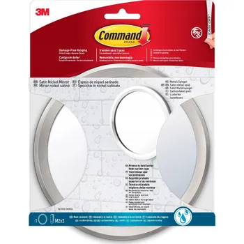 Zrcadlo Zrcadlo Command asymetrické nástěnné 0 x 0 mm