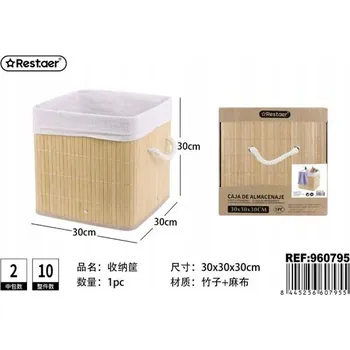 Úložný box Čtvercový skládací úložný koš