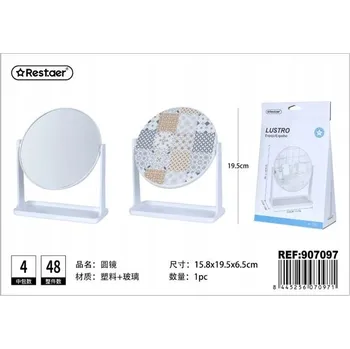 Zrcadlo Béžové Kulaté Zrcadlo s Etnickým Vzorem pro Dekoraci