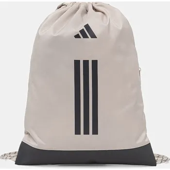 Sportovní batoh Batoh adidas KF4531 béžová 80X, vel. ONE SIZE