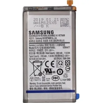 Baterie pro mobilní telefon Baterie pro Samsung Galaxy S10e Samsung 3100 mAh