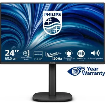 Monitor Philips MT 23,8" 24B2N3200J - 1920x1080,IPS,120Hz,D-Sub,HDMI,DP,USBhub,Repro,Pivot 24B2N3200J/00
