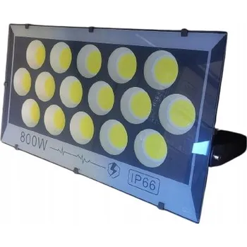 Venkovní LED reflektor halogen 800W