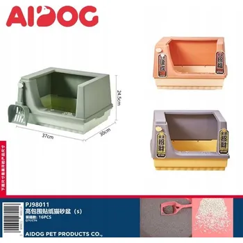 Toaleta pro kočku Vysoká kočičí toaleta s nálepkami (Vyberte si vzor / Select Pattern) Vyso