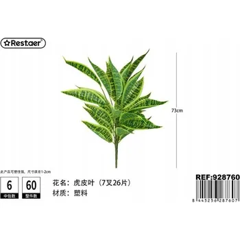 umělá květina Rest.aer - Kytice 7 větví s listy tygří lilie