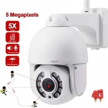 Bezpečnostní kamera IP kopulovitá kamera (dome) G-VISION 2026-4G-5MP 5 Mpx