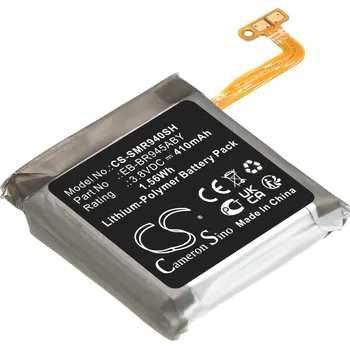 Baterie pro mobilní telefon Baterie Cameron Sino CS-SMR940SH, 3.8V, Li-Polymer, 410mAh / 1.56Wh