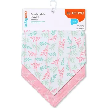 BabyOno Bavlněné slintáčky 2 ks Listy