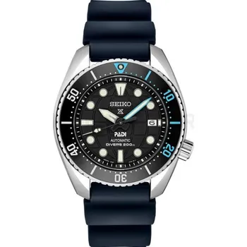 Hodinky Seiko Prospex SPB325J1 - 30 dnů na vrácení zboží, Garance originality
