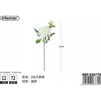 umělá květina Umělá Jiřina 61 cm Bílá Květina Dekorace