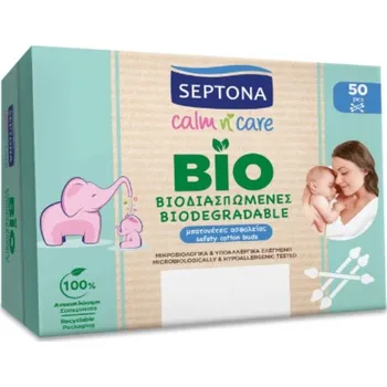 Vatová tyčinka SEPTONA BABY vatové tyčinky pro děti 50 kusů