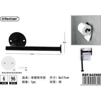 Elegantní Držák Toaletního Papíru