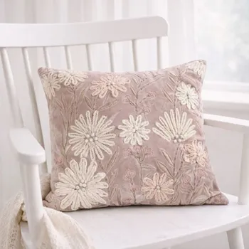 Polštář BOLTZE Polštář vyšívaný Pink Flower