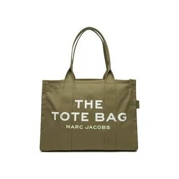 Kabelka Marc Jacobs M0016156 Zelená OS
