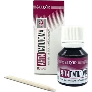 Přípravek na odstranění bradavice Elixir Antipapiloma gel na bradavice a papilomy 10 ml