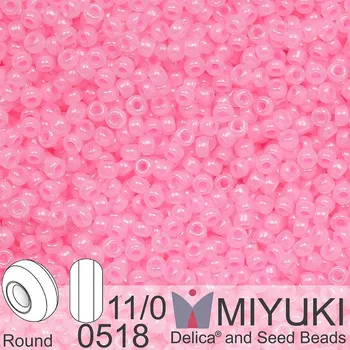 Korálek Korálky Miyuki Round 11/0. Barva 0518 Ceylon Soft Baby Pink. Balení 5g