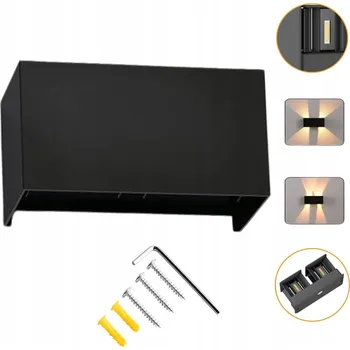 Venkovní osvětlení 18W Nástěnné LED svítidlo s pohybovým senzorem, vnitřní/venkovní, ZAHRADNÍ SVÍTIDLO 6000K