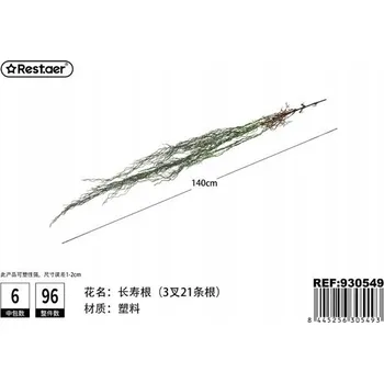 umělá květina Dlouhá Větvička Umělá 140 Cm Zelená dekorace