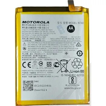 Baterie pro mobilní telefon Motorola NT40 originální baterie pro Motorola Moto E20