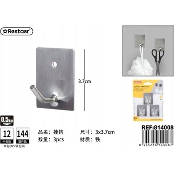 Věšák Rest.aer - Obdélníkový kovový hák, 3 kusy