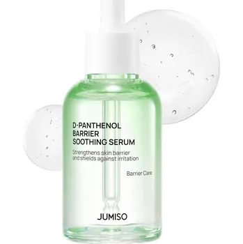 Pleťové sérum JUMISO – D-Panthenol Barrier Soothing Serum – Zklidňující sérum pro obnovu kožní bariéry s panthenolem – 70 ml