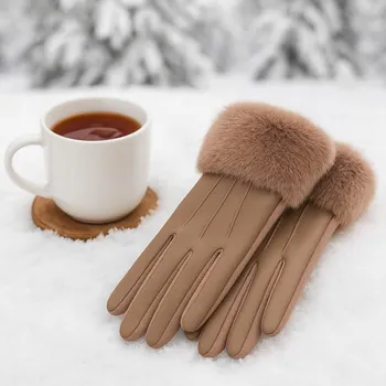 Rukavice ELEGANTNÍ DÁMSKÉ ZIMNÍ RUKAVICE ZATEPLENÉ KOŽÍŠEK DOTYKOVÉ PRO DISPLEJE